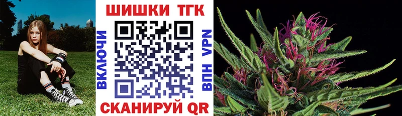 Наркотические вещества Новозыбков ГАШ А ПВП hydra зеркало АМФЕТАМИН Бошки Шишки Меф COCAIN