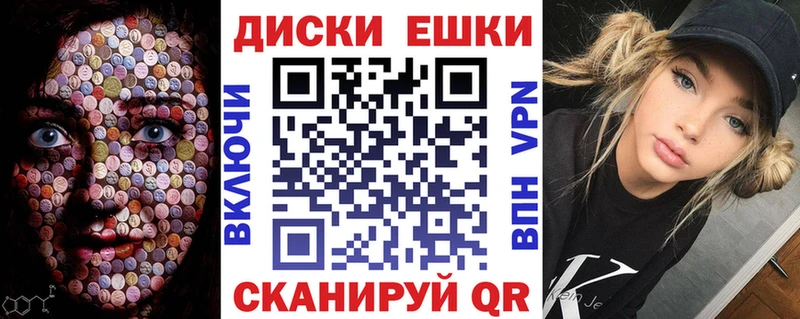 Экстази louis Vuitton  Новозыбков 