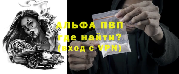 a pvp Алексеевка