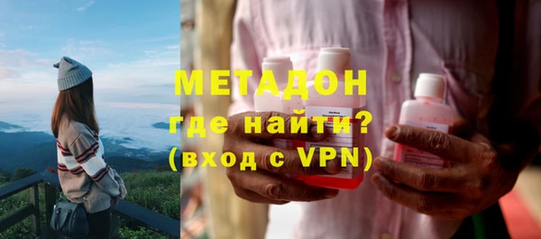 дживик Семёнов