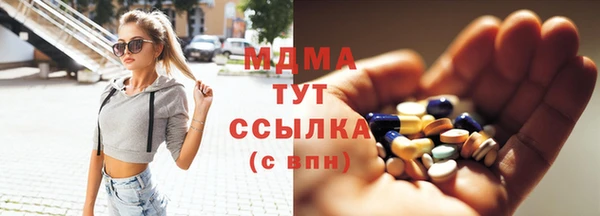 не бодяженный Семикаракорск