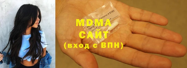 кокаин колумбия Алексин