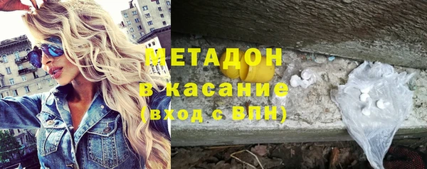 кокаин колумбия Алексин