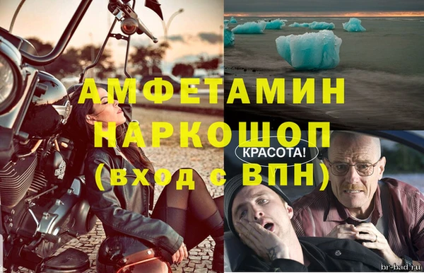 a pvp Алексеевка