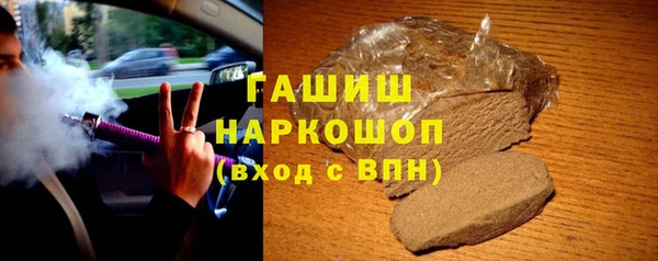 кокаин колумбия Алексин