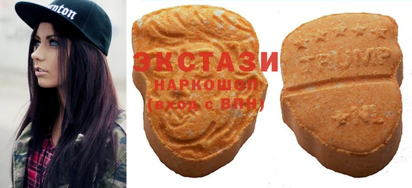 кокаин колумбия Алексин