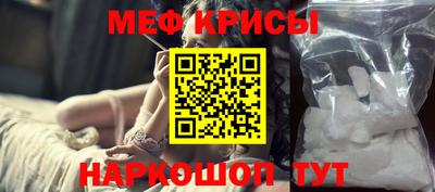 прущие грибы Сланцы