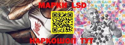 первитин Славгород