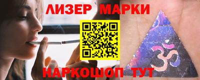 первитин Славгород