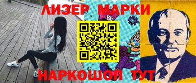 первитин Славгород
