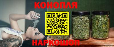 spice Славянск-на-Кубани