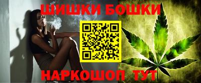 spice Славянск-на-Кубани