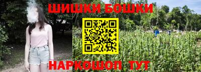 первитин Славгород