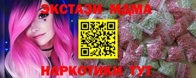 spice Славянск-на-Кубани