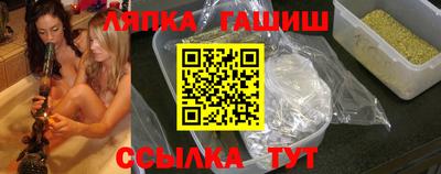 первитин Славгород